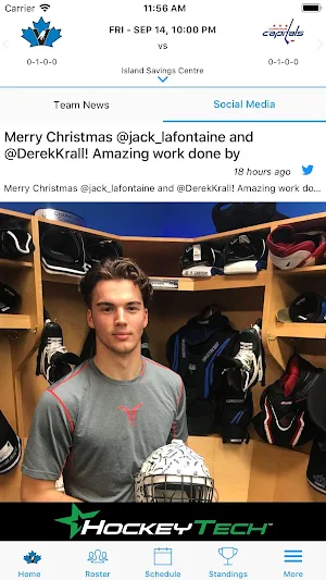 Penticton Vees Screenshot 1