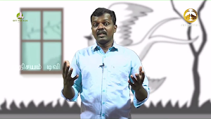 Adhisayam TV Screenshot 3