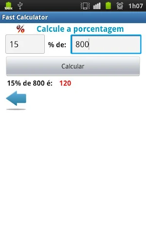 Fast Calculator Screenshot 3