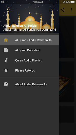 Sheikh Sudais Quran Full MP3 Screenshot 1