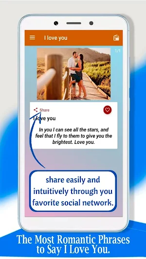 Love Poems Screenshot 3
