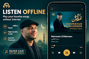 Maher Zain Offline Songs Screenshot 0