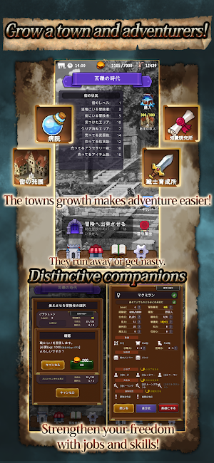 Agent of Adventure Screenshot 3