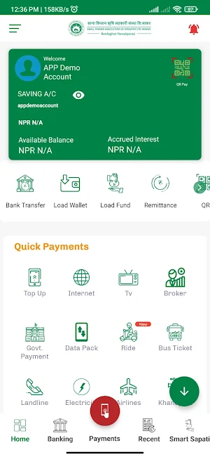 Makar Small Farmer mBank Screenshot 1