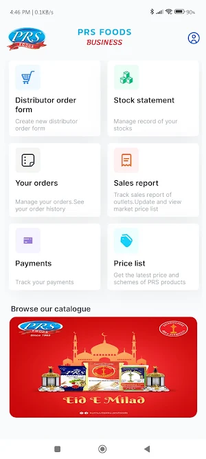 PRS Foods Business Screenshot 0