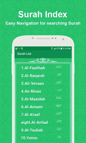 Read Quran Offline - AlQuran Kareem Screenshot 1