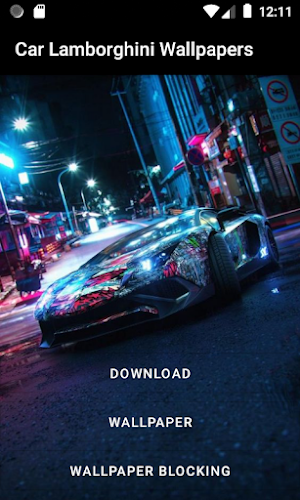 Car Wallpaper Lamborghini 2022 Screenshot 1