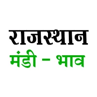 Rajasthan Mandi Bhav App