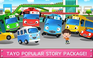 Tayo Popular Story - Kids Book Package Screenshot 0