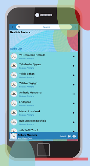 Neshida Amharic Offline Screenshot 0