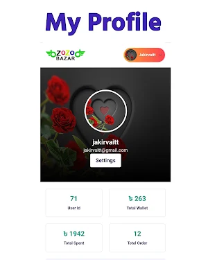 Zozobazar - Diamond Topup App Screenshot 0