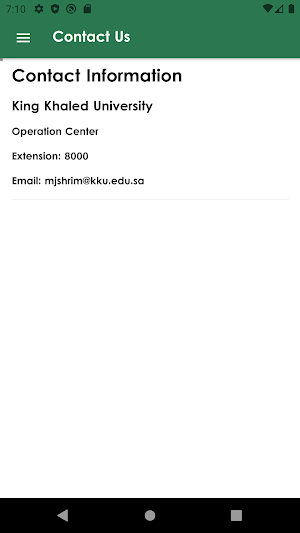 KKU Marafiq Screenshot 3