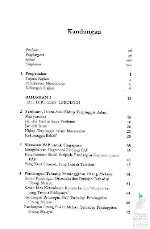 Dilema Singapura PolitikMelayu Screenshot 1