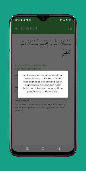 Kumpulan Doa Lengkap Screenshot 0