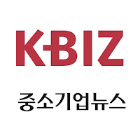 중소기업뉴스