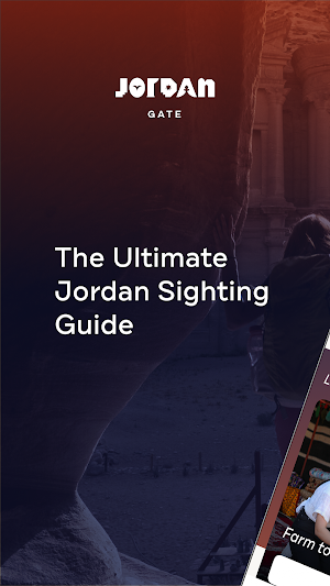 Jordan Gate Screenshot 0
