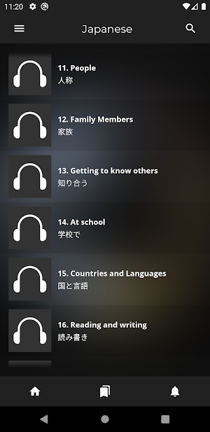 Nihongo - Fast Learn Japanese  Screenshot 0