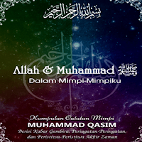 Mubasyirat