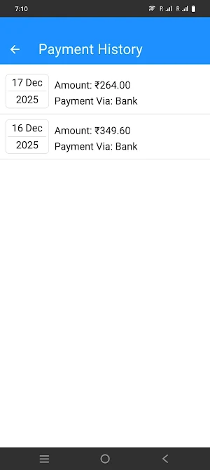AMSC Member Online Screenshot 3