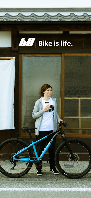 Bike is Life Screenshot 0