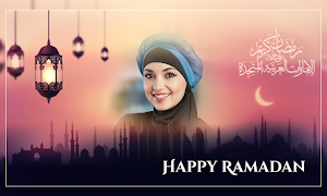 Ramzan Photo Frames Screenshot 0