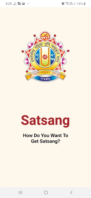 Satsang Screenshot 0