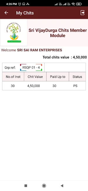 Sri VijayDurga Chits Member Module Screenshot 1