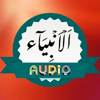 Surah Anbiya Audio