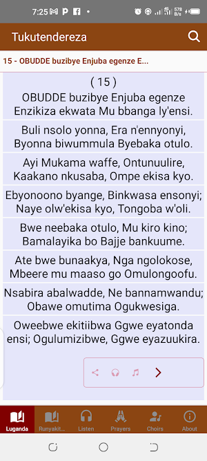 TUKUTENDEREZA Screenshot 1