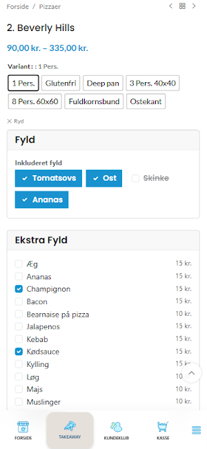 Buffalo Pizza Give Screenshot 3