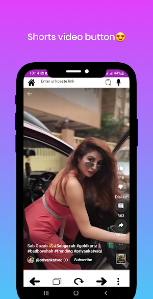 5G fast uc browser Screenshot 3
