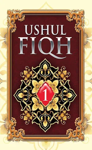Ushul Fiqih Lengkap Screenshot 0