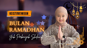 Marhaban Ya Ramadhan Screenshot 0