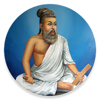 Tamil Calendar