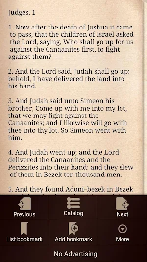 Bible with Apocrypha Screenshot 1