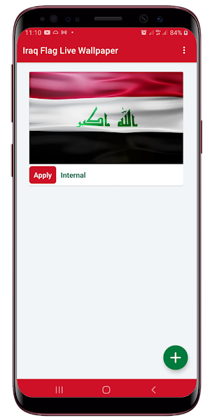 Iraq Flag Live Wallpaper Screenshot 0