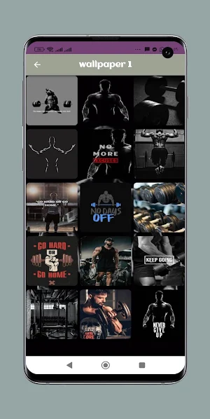 Gym wallpaper Screenshot 2