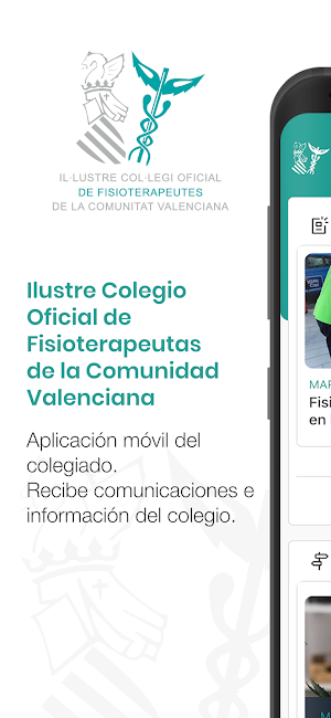 ICOFCV Screenshot 0