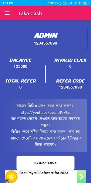 Taka Cash - TKCash Screenshot 2