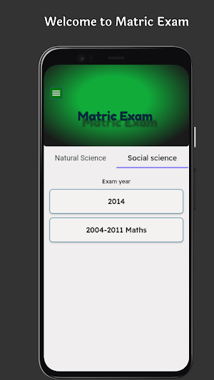 Matric Exam Screenshot 0