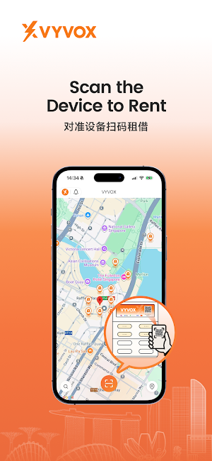 VYVOX Shared charge Screenshot 1