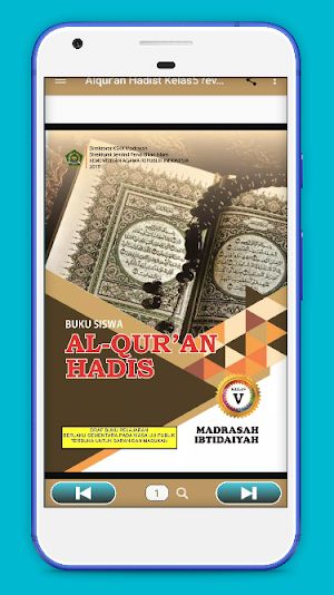 Alquran Hadits MI Kelas 5 Revisi 2019 Screenshot 0