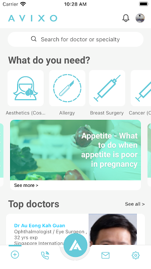 Patient App Screenshot 0