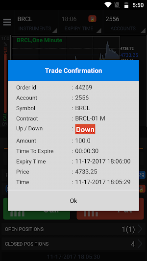 MEXN Option Trader Screenshot 3