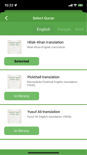 Quran Ayah of the Day Screenshot 3