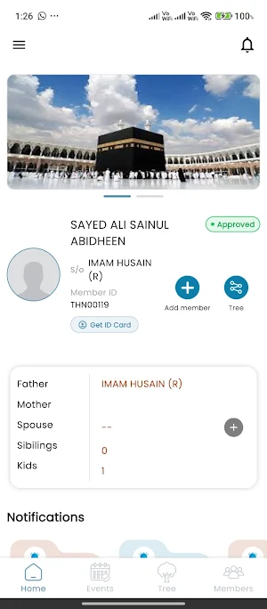 Ahlu Baith Screenshot 2