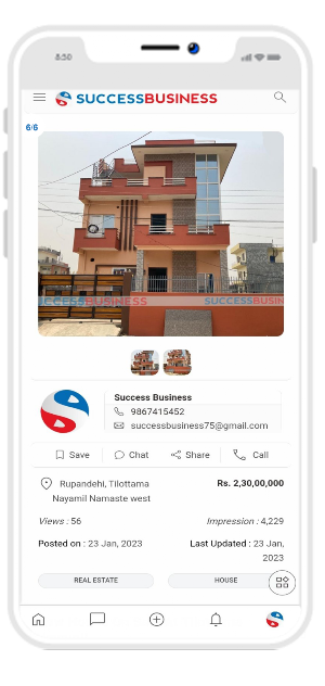 Success Business - Advertising Screenshot 3