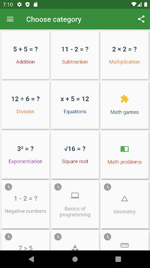 Mathematics. Mental math. SAT prep, ACT prep. Screenshot 0