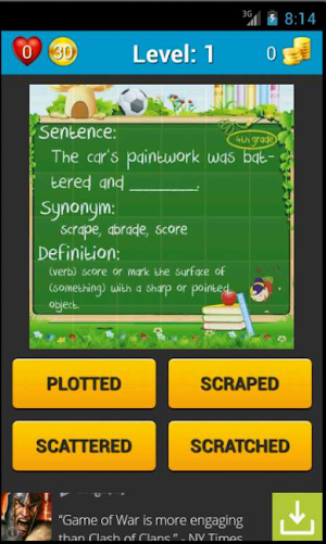 Vocabulary Quiz Screenshot 1