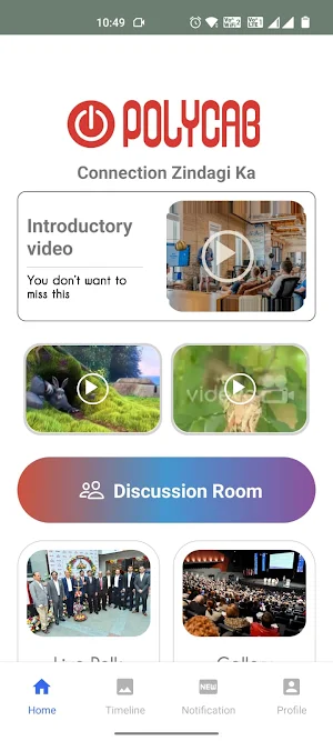 Polycab Refresh Screenshot 0